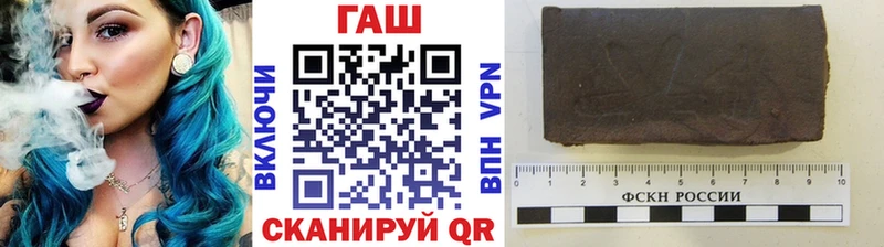 Купить наркотики сайты Нальчик Альфа ПВП  Конопля 