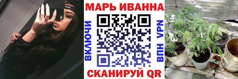 ГЕРОИН Нальчик