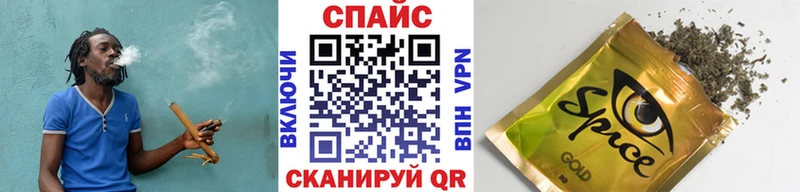БУТИРАТ GHB  KRAKEN tor  Нальчик 