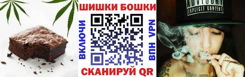 Еда ТГК конопля  Нальчик 