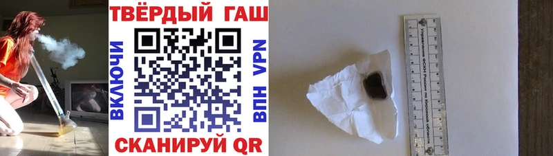 ГАШ Изолятор  Нальчик 