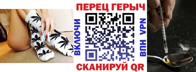 MEGA ССЫЛКА  где можно купить наркотик  Нальчик  ГЕРОИН белый 