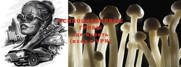 меф VHQ Верея