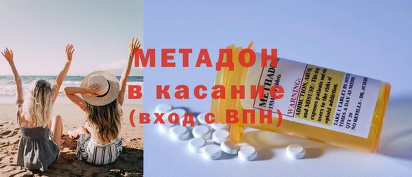 ECSTASY Верхнеуральск