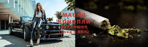 ECSTASY Верхнеуральск