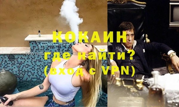ECSTASY Верхнеуральск