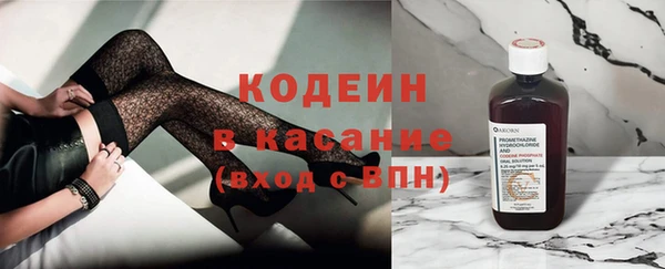 меф VHQ Верея