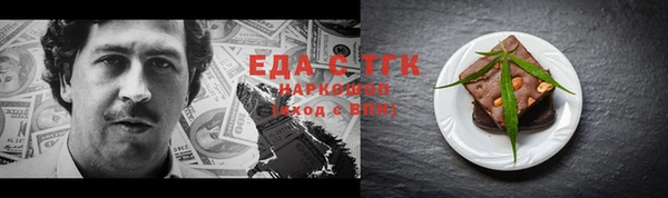 ECSTASY Верхнеуральск