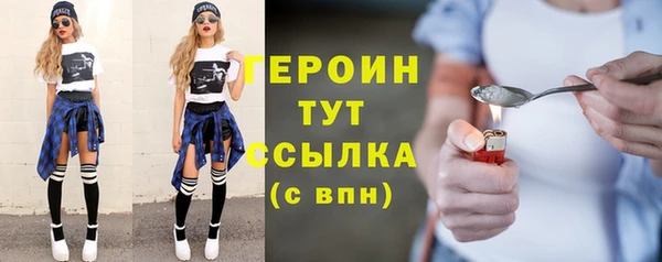 меф VHQ Верея