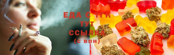 ECSTASY Верхнеуральск