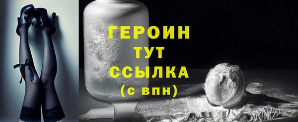 ECSTASY Верхнеуральск