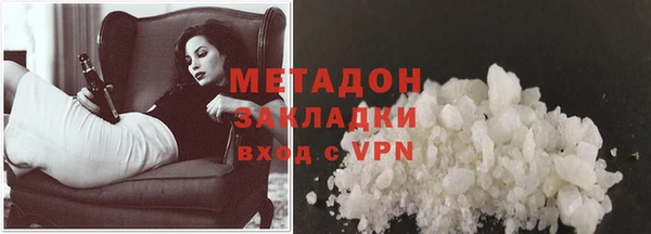 меф VHQ Верея