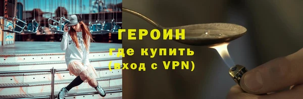меф VHQ Верея
