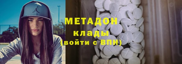 ECSTASY Верхнеуральск