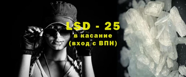 ECSTASY Верхнеуральск