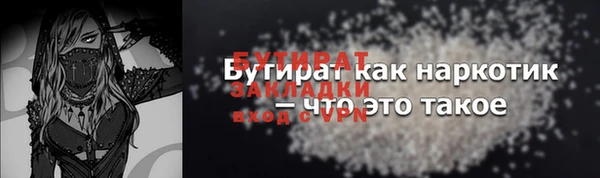 ECSTASY Верхнеуральск