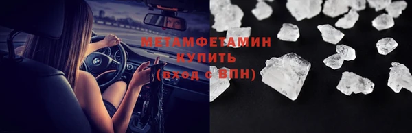 ECSTASY Верхнеуральск