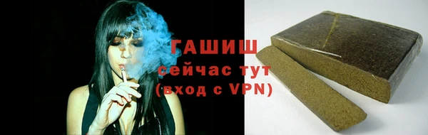 меф VHQ Верея