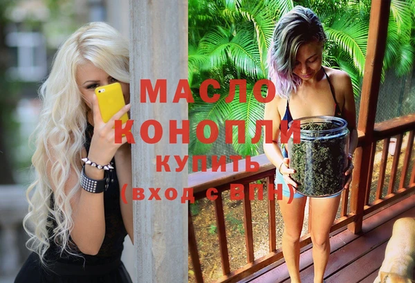 меф VHQ Верея