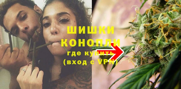 меф VHQ Верея