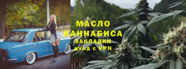 ECSTASY Верхнеуральск