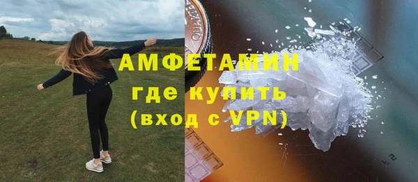 ECSTASY Верхнеуральск