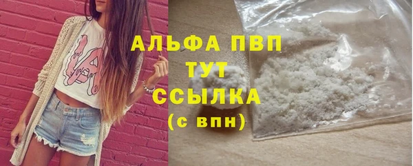ECSTASY Верхнеуральск