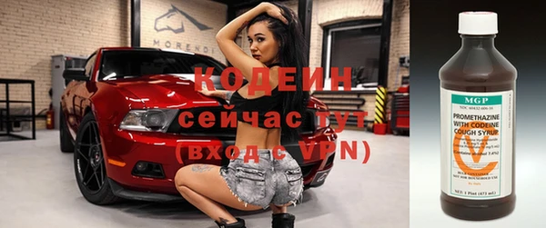 меф VHQ Верея