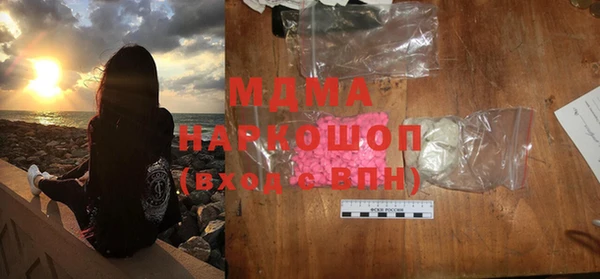 меф VHQ Верея