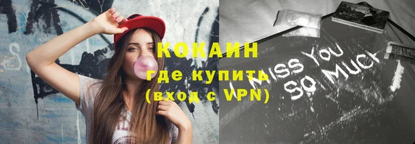 меф VHQ Верея