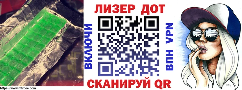 где продают наркотики  omg зеркало  LSD-25 экстази ecstasy  Нальчик 